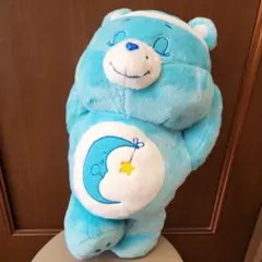 ケアベア　すやすやBIGぬいぐるみ　青　ブルー