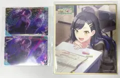 プロセカ　白石杏　色紙　ウエハース