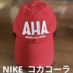 00s NIKE ナイキ ヴィンテージキャップ AHA Coca-Cola 赤色
