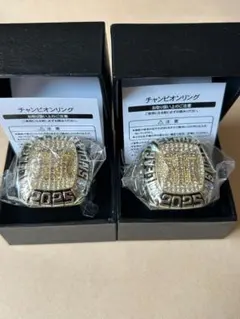 阪神タイガース 2025年優勝記念チャンピオンリング2個セット[非売品