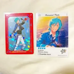 あんさんぶるスターズ！　深海奏汰 カード　ギラギラドリームカード　エモカ