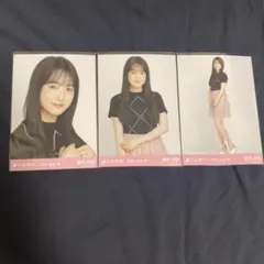 てちーず様 リクエスト 2点 まとめ商品