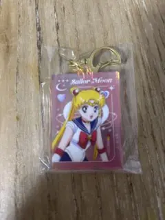 セーラームーン ホログラムアクリルキーホルダー ローソン 月野うさぎ
