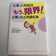 かすみ草【プロフ必読願います♡】様 リクエスト 4点 まとめ商品