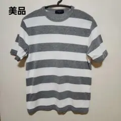 美品　秋物　BACK NUMBER　Right-on　ボーダー　Tシャツ　S