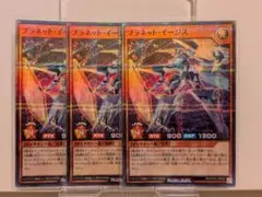 Item thumbnail for item 5d709941-7c25-450c-91ba-dd838e55bfd0