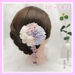 パープル　髪飾り　髪留め　かんざし　七五三　浴衣　着物　和装　ピンク　花火