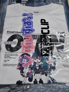 Item thumbnail for item a40fccf9-9ddb-446a-9517-c54d07654057