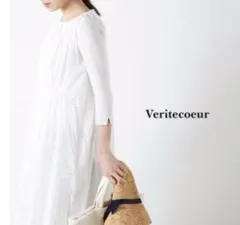 ふみ様 リクエスト 3点 まとめ商品