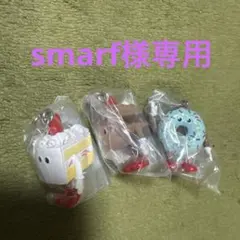 FLAVORS めじるしアクセサリー 3種セット