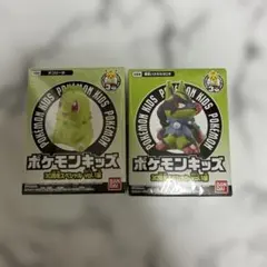 ポケモンキッズ　チコリータ　黄色いメガルカリオ　新品