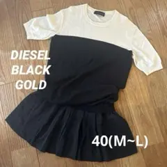 DIESEL BLACK GOLD 40 半袖 ワンピースのサムネイル