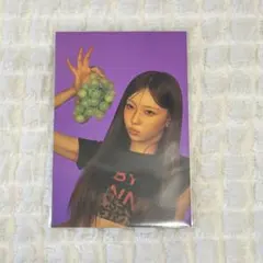 【NiziU】 Sour Grapes マユカ