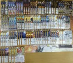 Item thumbnail for item ad6d352a-5713-40d6-a7c8-dc319a1409f1