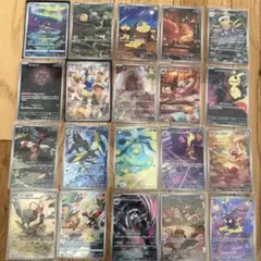 Item thumbnail for item 07dd1fdf-fae2-4c86-8e20-b89acc5159b5