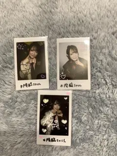 2025年最新】反田葉月の人気アイテム - メルカリ