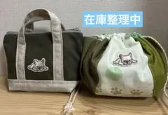 在庫整理中⭐︎犬好きさんへ★小物セット