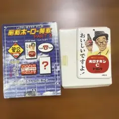 Sakura様専用 霜降り明星 オールナイトニッポンステッカー ノベルティ