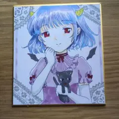ほら攻様 リクエスト 2点 まとめ商品 - メルカリ