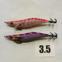 【バラ売り可】エギ 3.5号 エギ 3.5号 ダイワ エメラルダスダートLC バラ売り可能 - メルカリ