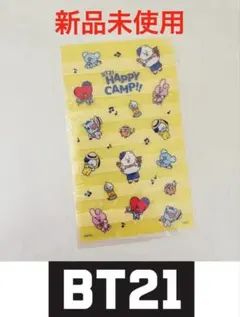 BT21★HAPPY CAMP!!★購入特典★オリジナルミニクリアファイル★新品