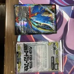 爆熱剣バトライ刃　プロモ　スリーブ付き