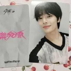 新品☆アイエン☆withmuu特典トレカ 樂STAR