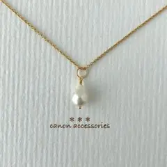 Item thumbnail for item bb87e6df-540b-47d7-a4be-5a595c963b1a