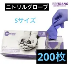 Item thumbnail for item 0d7815c7-b6ca-48bf-81e1-5b9e243a0b0b