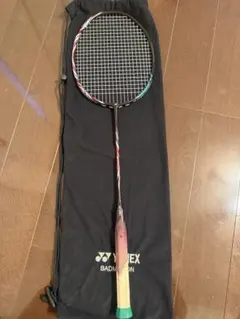 Item thumbnail for item 1e8031fc-4e00-43ee-8772-46d251d35931