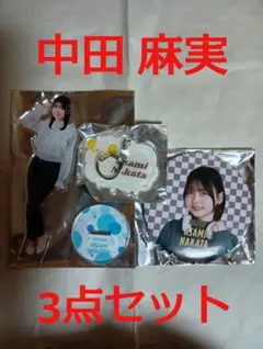 NGT48 シアターくじ 2026年2月ver.木本杏奈セット - メルカリ