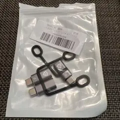 USB ライトニング to Type-C 変換コネクタ