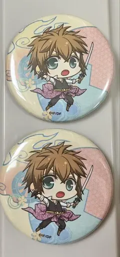 Item thumbnail for item 18f46245-52d3-48c4-aea3-b28d0abcdfad