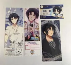 アイドリッシュセブン 和泉一織 紙類 まとめ売り