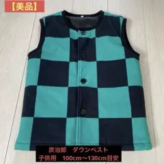 Item thumbnail for item 62f23892-df11-43af-a909-5c84e8191774