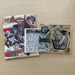 Item thumbnail for item 2c8fc402-95c1-467e-83f2-2b39544b8eb2