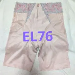 SApi様 リクエスト 2点 まとめ商品