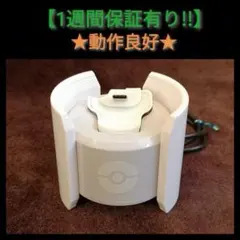 置くだけ充電スタンド (FZ-80 ぺW) 美品【1週間保証有り!!】