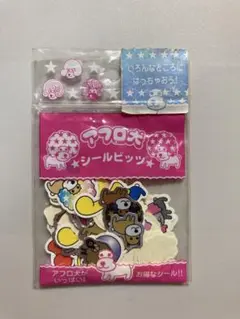 平成レトロ 当時物 アフロ犬 シールビッツ San-X ステッカー