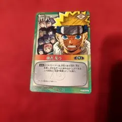 ナルトカードゲーム PR ナルトvsサスケ プロモ - メルカリ