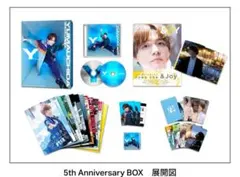 【即購入可能】 内田雄馬 CD ブロマイド あみあみ限定特典】CD 内田真礼×内田雄馬 / 「Carnival/BIG LOVE