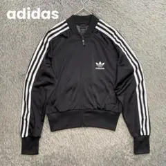 2026年最新】adidas ショート丈 トラックジャケットの人気アイテム
