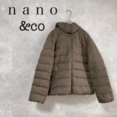 nano &co ナノユニバース ダウンジャケット もこもこ ブラウン ベージュ