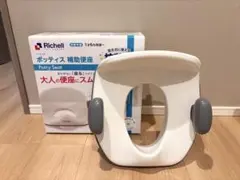 新品未使用】うれっこ Relax 金魚運動 家庭用運動器具 - メルカリ