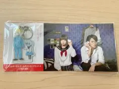 2025年最新】間宮祥太朗の人気アイテム - メルカリ