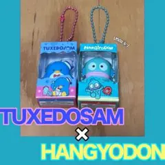 【2個セット‼︎】サンリオ　チョコボックス　タキシードサム×ハンギョドン