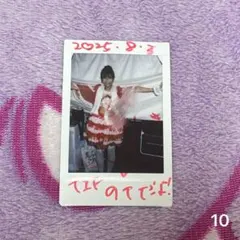 2026年最新】宇野実彩子 チェキの人気アイテム - メルカリ