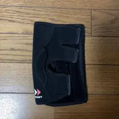 Item thumbnail for item 79b26b02-a562-440b-953c-d00f11e3c226