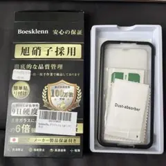 iPhone 11pro ガラスフィルム 保護フィルム Boesklenn