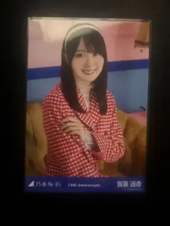 賀喜遥香 乃木坂46 14th Anniversary 生写真 座りヨリ - メルカリ